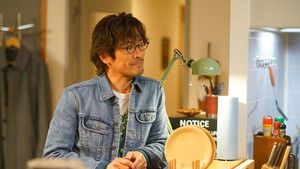 Poster for Episode 10