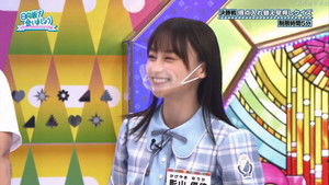 Poster for Hinatazaka Quiz Battle! Part 2