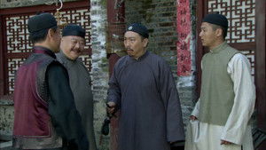 Poster for Episode 20