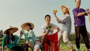 Poster for Episode 6