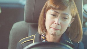 Poster for One Misstep After Another