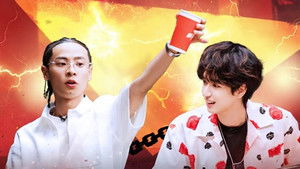 Poster for Episode 17