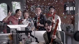 Poster for Episode 31