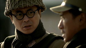 Poster for Episode 32