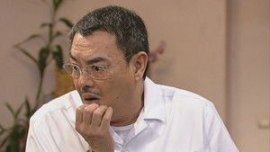 Poster for Episode 345