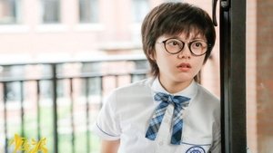 Poster for Episode 19