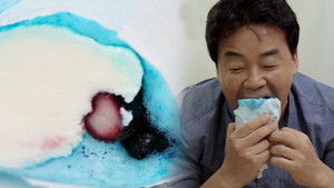 Poster for Gangnam Station (4) Poster for Gangnam Station (4)