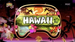 Poster for Hawaii Special - Waikiki Brothers: Part 1