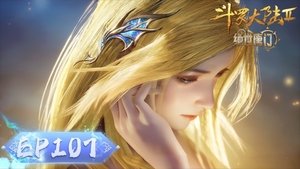 Poster for Episode 107