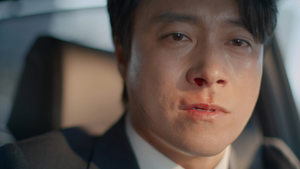 Poster for Episode 2 Poster for Episode 2