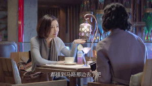 Poster for Episode 41