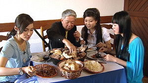 Poster for Episode 12