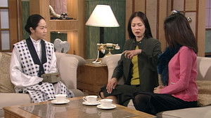 Poster for Episode 19