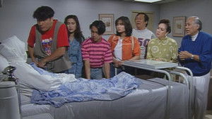 Poster for Episode 171