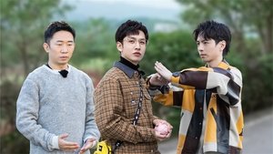 Poster for S5 VIP Plus Version EP6