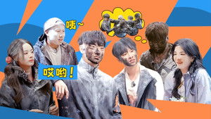 Poster for Episode 9