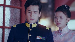 Poster for Episode 43