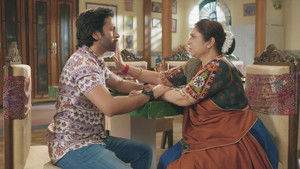 Poster for Aarav Persuades Anandibaa