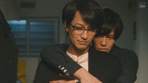 Poster for Head to the Other End That Exists