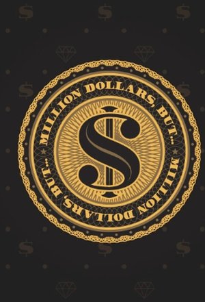 Million Dollars, But...