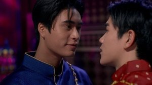 Poster for Stage Play