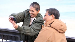 Poster for Episode 4 Poster for Episode 4