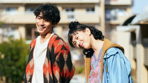 Poster for Episode 4