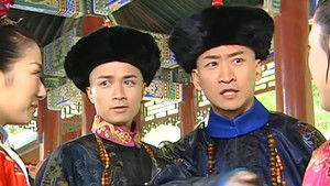 Poster for Episode 2 Poster for Episode 2