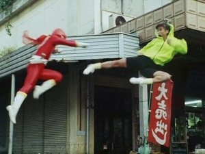 Poster for Kung Fu Spirit