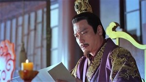 Poster for Episode 48 Poster for Episode 48