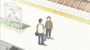 Poster for PV / Sick Murderer