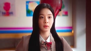 Poster for Passion Is Born