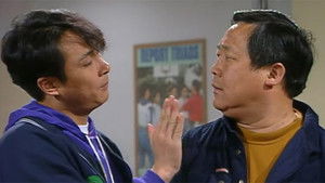 Poster for Episode 88