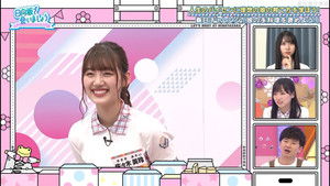 Poster for Congratulations Daddyga! Learn How to Raise an Ideal Daughter Part 1