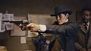 Poster for Episode 25 Poster for Episode 25