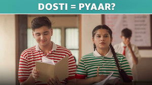 Poster for Dosti = Pyaar? Poster for Dosti = Pyaar?