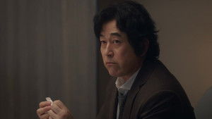 Poster for Episode 17