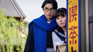 Poster for Episode 6