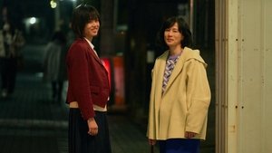 Poster for Episode 1