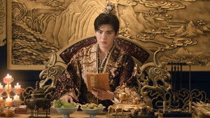 Poster for Episode 29