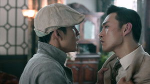 Poster for Episode 22 Poster for Episode 22