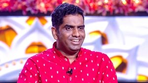 Poster for Deepawali Ka Parv