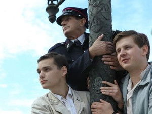 Poster for Episode 3