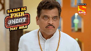 Poster for Off The Script Poster for Off The Script