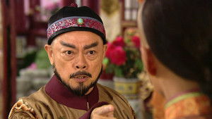 Poster for Episode 10