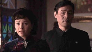 Poster for Episode 18