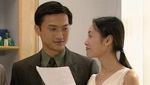 Poster for Episode 31