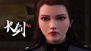 Poster for Episode 9