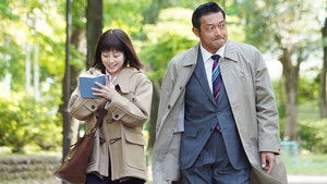 Poster for Episode 5