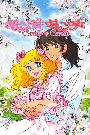 小甜甜